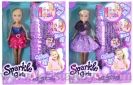 Sparkle Girlz Кукла с чанта
